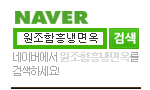 http://www.naver.com